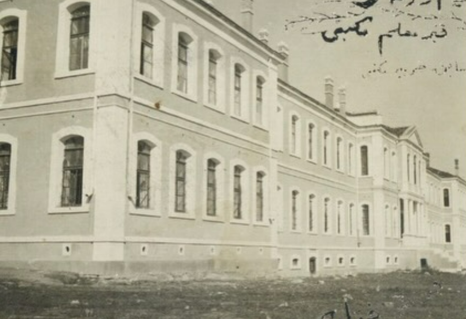 Ordu Kız Muallim Mektebi Neden Kapatıldı? 1928 Kararının Perde Arkası